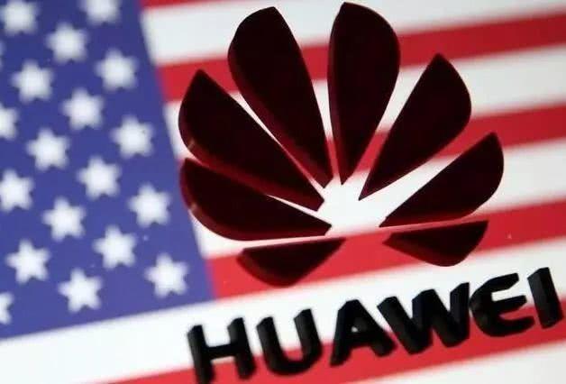 华为确认:美国子公司Futurewei将裁员600余人 皇冠体育平台