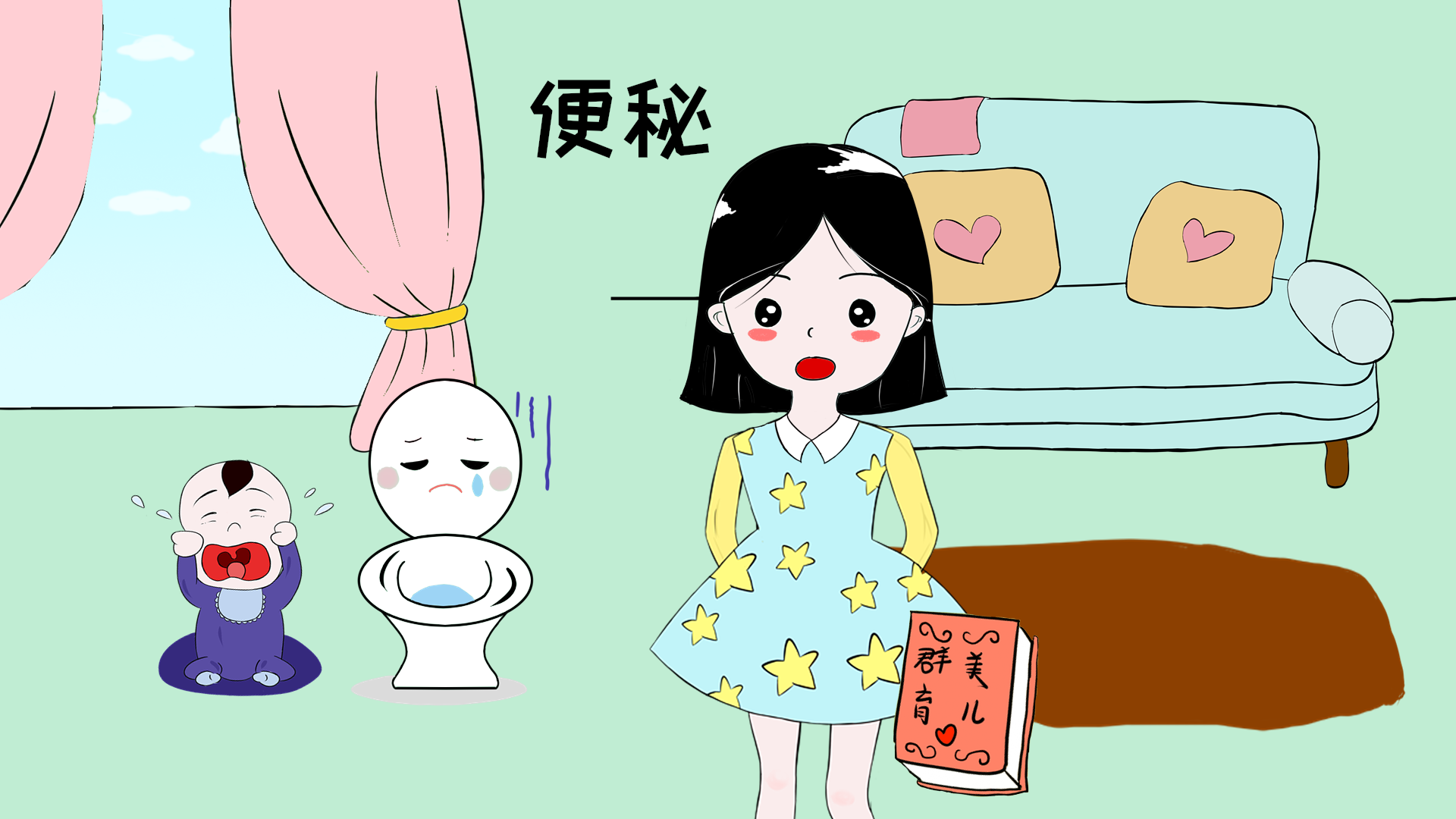                     原创            宝宝为什么会出现便秘问题？妈妈可以采用饮食调整法