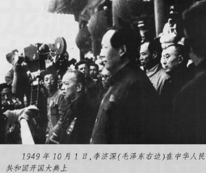 投诚过来的国军将领,授衔最高的是哪三位? fg游乐电子官方网站