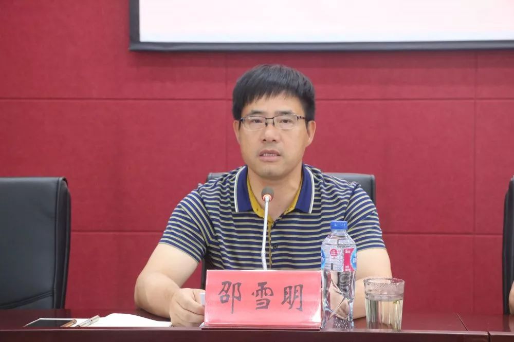 虞山街道(度假区)班子相关领导,街道安委会及各专委会全体人员,各村