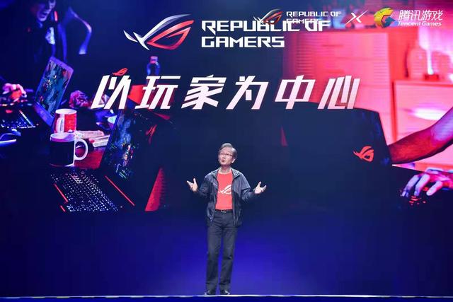 2019 ROG新品发布会BUFF信仰,电竞显示器帧速全释放 88必发官网登录