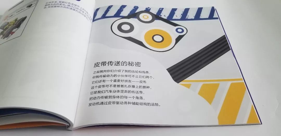 点击进入看图评论