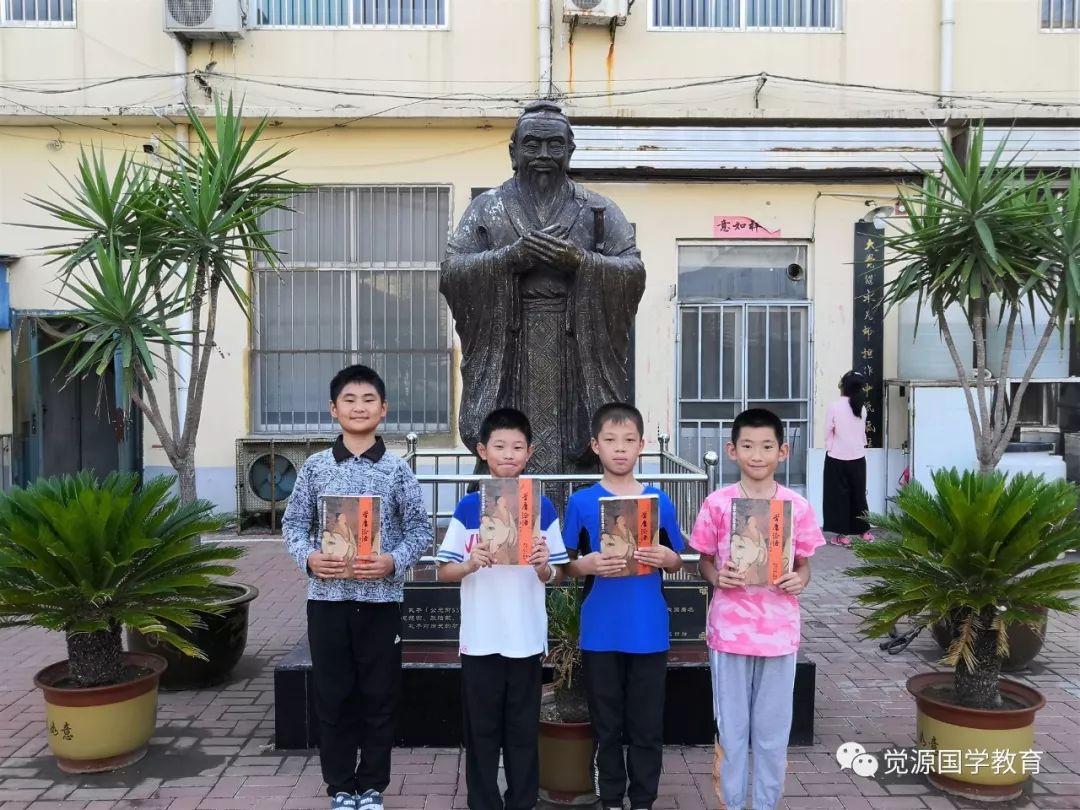 子羽班7月22日录像内容《孟子》章节曹驭姝 10岁彭庆怡 12岁任文正