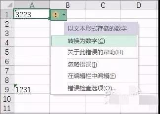 电脑雕刻图GDP格式转STL格式_雕刻自己的图片