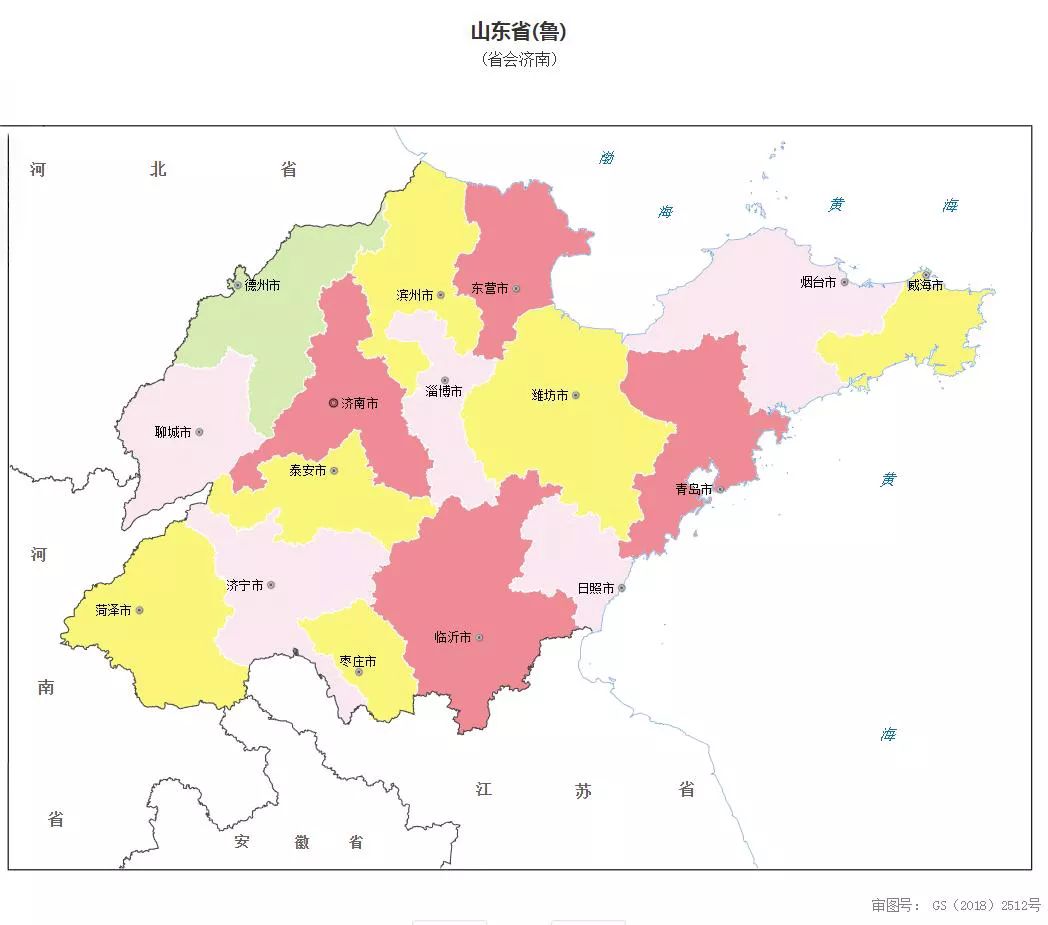 山东省总人口有多少人_山东人均gdp排名 山东各市gdp排名2021