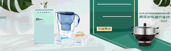 财富会员福利 ,带你解锁“永恒”的美好 银河娱乐场官网