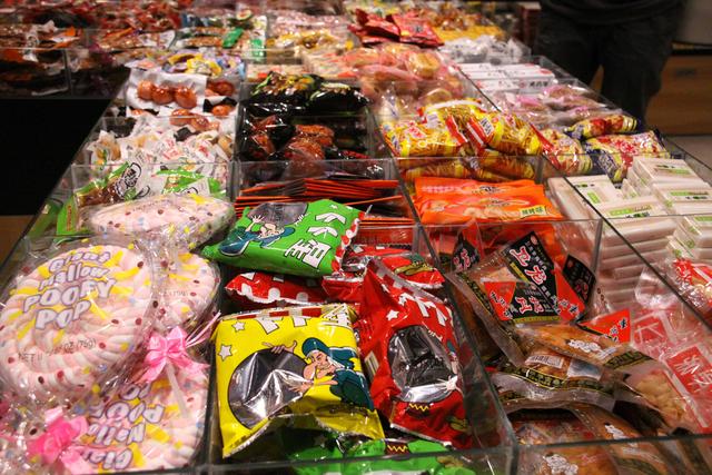 非常简单的包装,是60年代的零食,想买到饼干吃还得去粮油店买