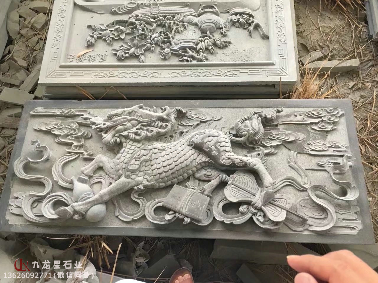 麒麟踏宝浮雕麒麟献瑞浮雕壁画石雕麒麟送子浮雕