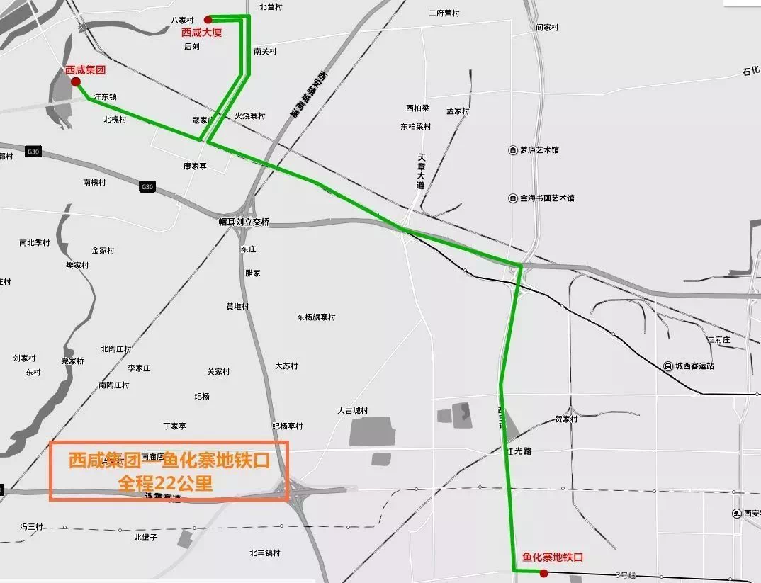 西安鱼化寨人口_西安鱼化寨规划效果图(2)