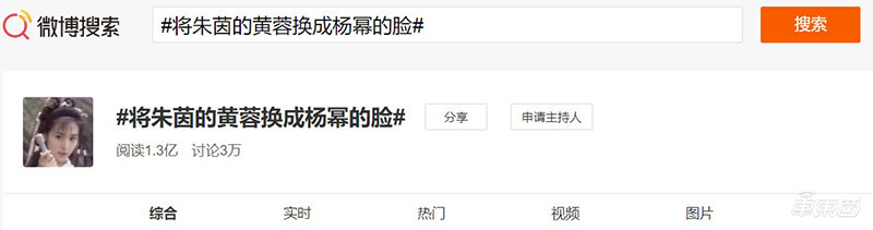 AI换脸黑产：100元打包200部换脸情色片，5张照片