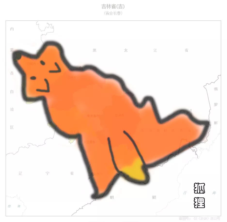 46d67c1ea6704e24844cc17892b9838d.jpeg