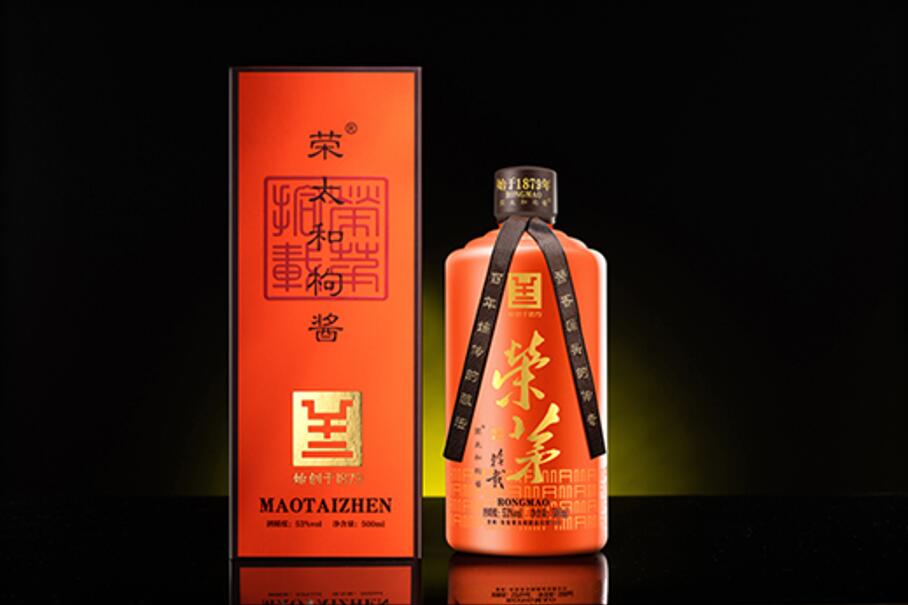 万众瞩目荣太和首款轻奢酒庄酒荣茅拾载荣耀面世