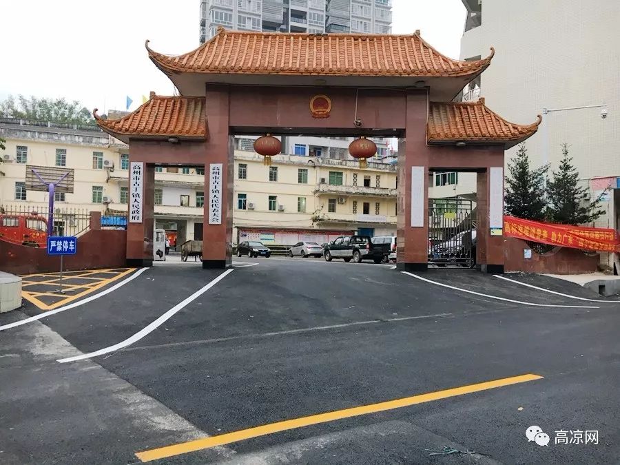 高州石板镇谢鸡镇古丁镇镇区将扩大建设新增预留城乡建设用地