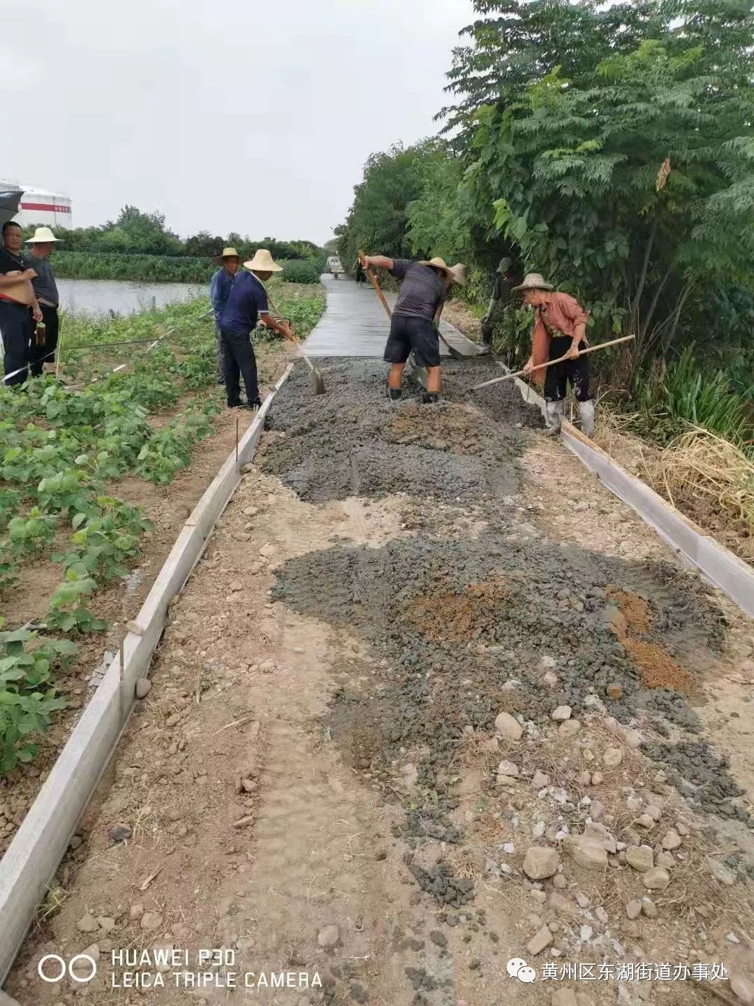 邢家湾gdp_社区服务立足民生服务居民——邢家湾社区修建通组公路