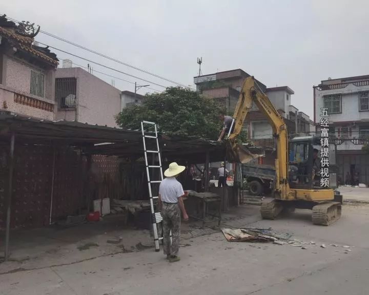 揭西五经富拆除涉土违法违规建筑15宗,拆违面积7000多