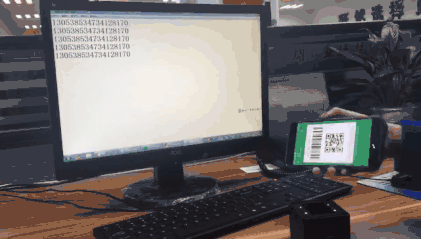 4a8ddd1a6a52445a9de81bf8a74df16f.gif