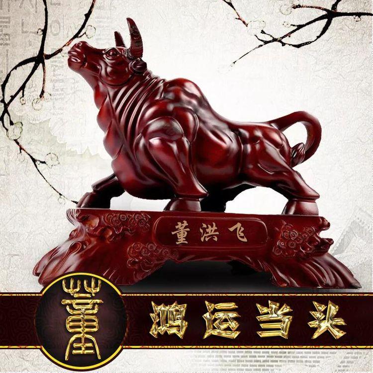 微信头像,姓名头像,22张鸿运当头牛气冲天篆体签名头像,请带走