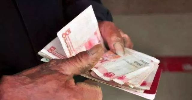 低保的钱在哪领取 4c4461bc5b84497ab3bd7e9ed780bbe5.jpeg