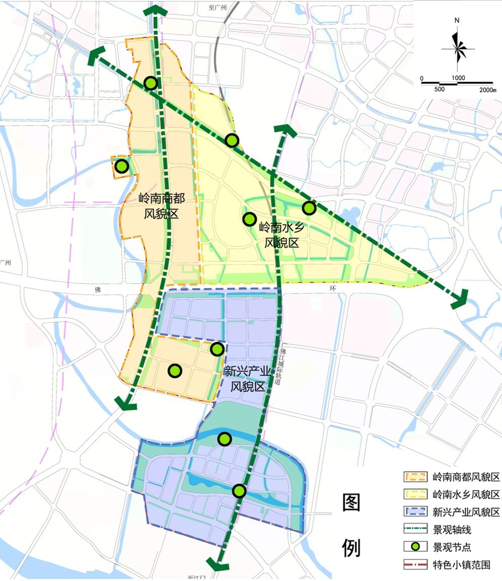 如着力建设特色滨水公共空间,首要保护河涌水系和绿色开敞空间,保护