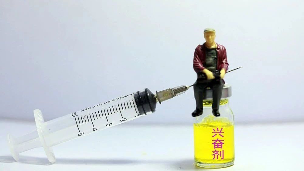 兴奋剂事件全过程 545aa850a935405f8ccf14485bfd8581.png