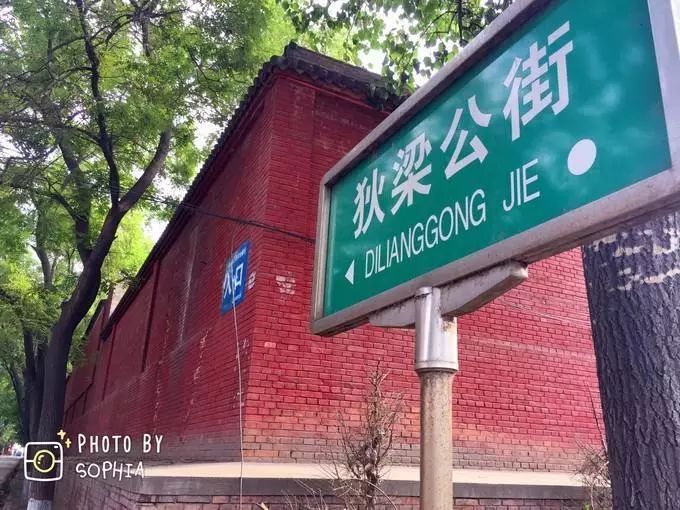 狄梁公街走完只需几分钟可读懂历史却需要你反复品味
