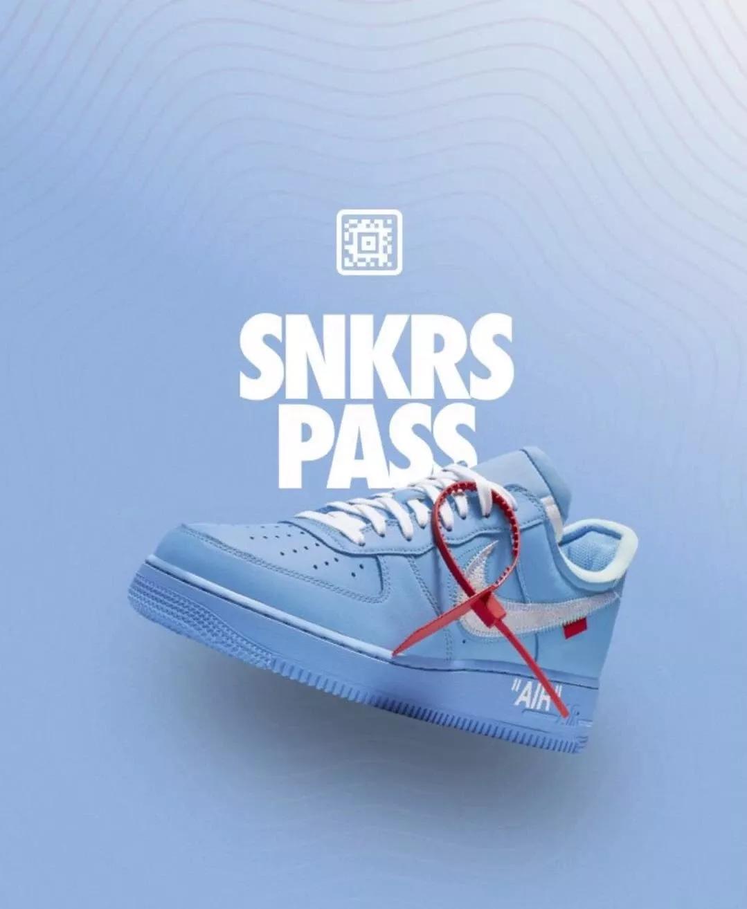 ▼ 美区 snkrs 突袭发售