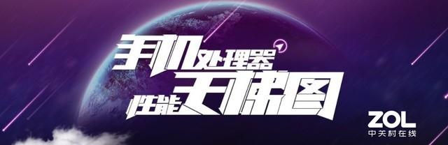 zol手机排行榜_手机资讯阅读软件排行榜2021第4页-ZOL手机软件