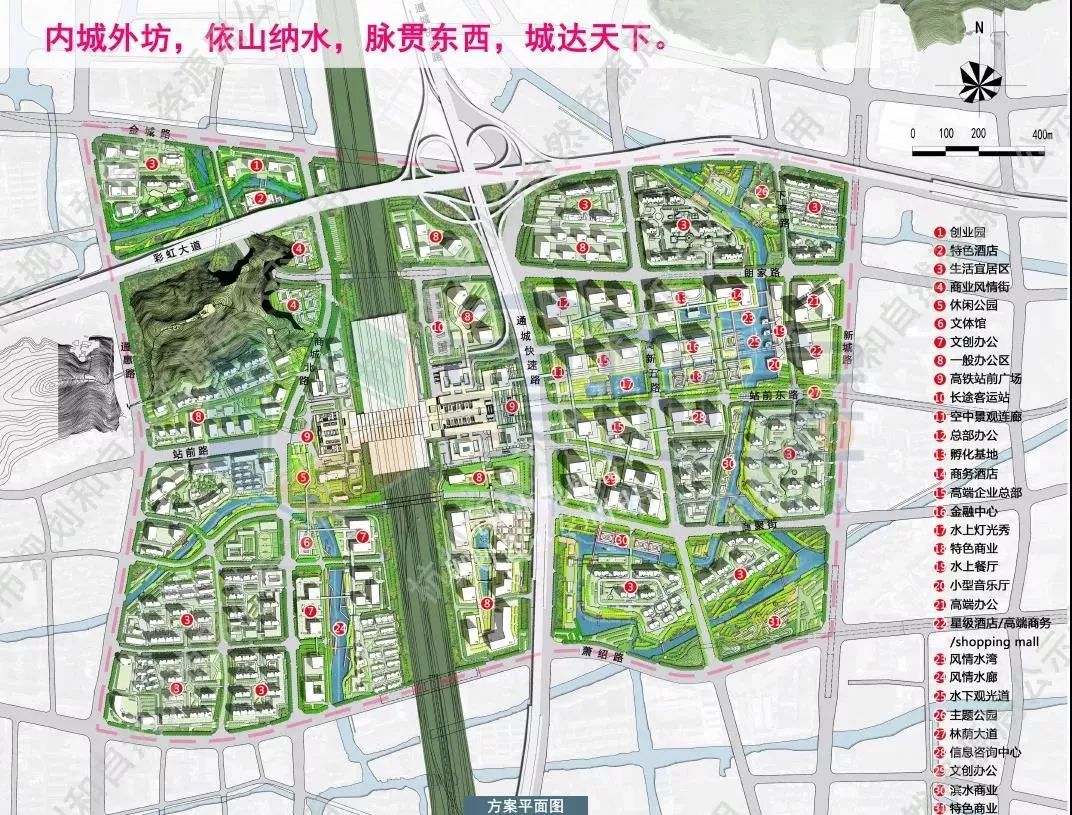 【规划】杭州市南站新城核心区城市设计公示,东侧仅剩