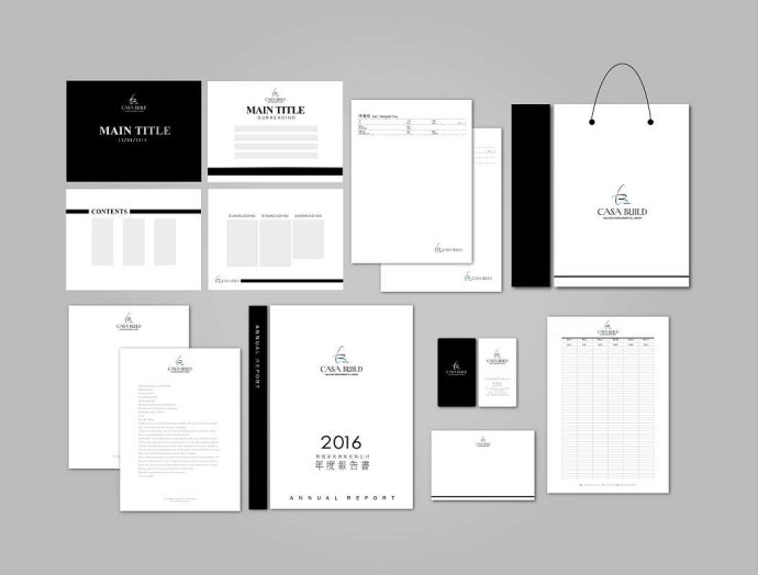 品牌设计全案公司 568e6451391b449cab051202b0688dfe.jpeg