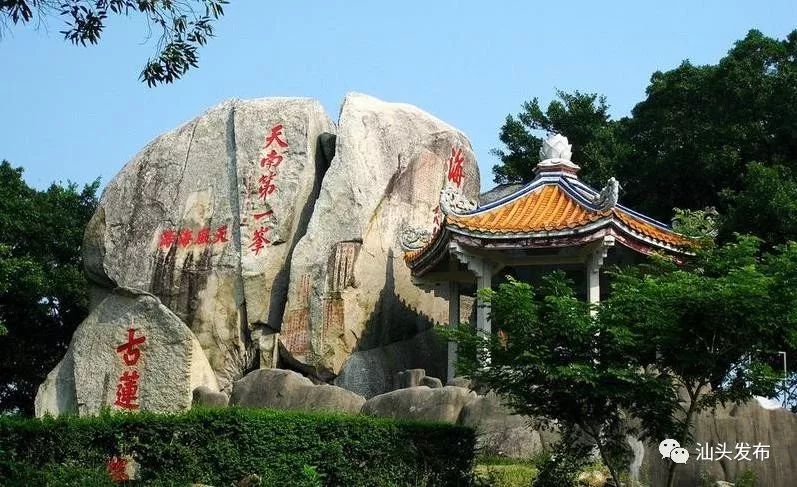 徰
