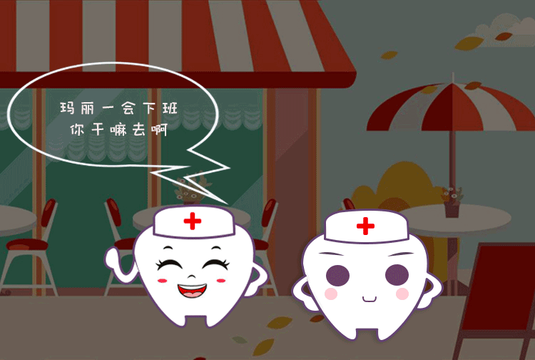 长期过于用力刷牙