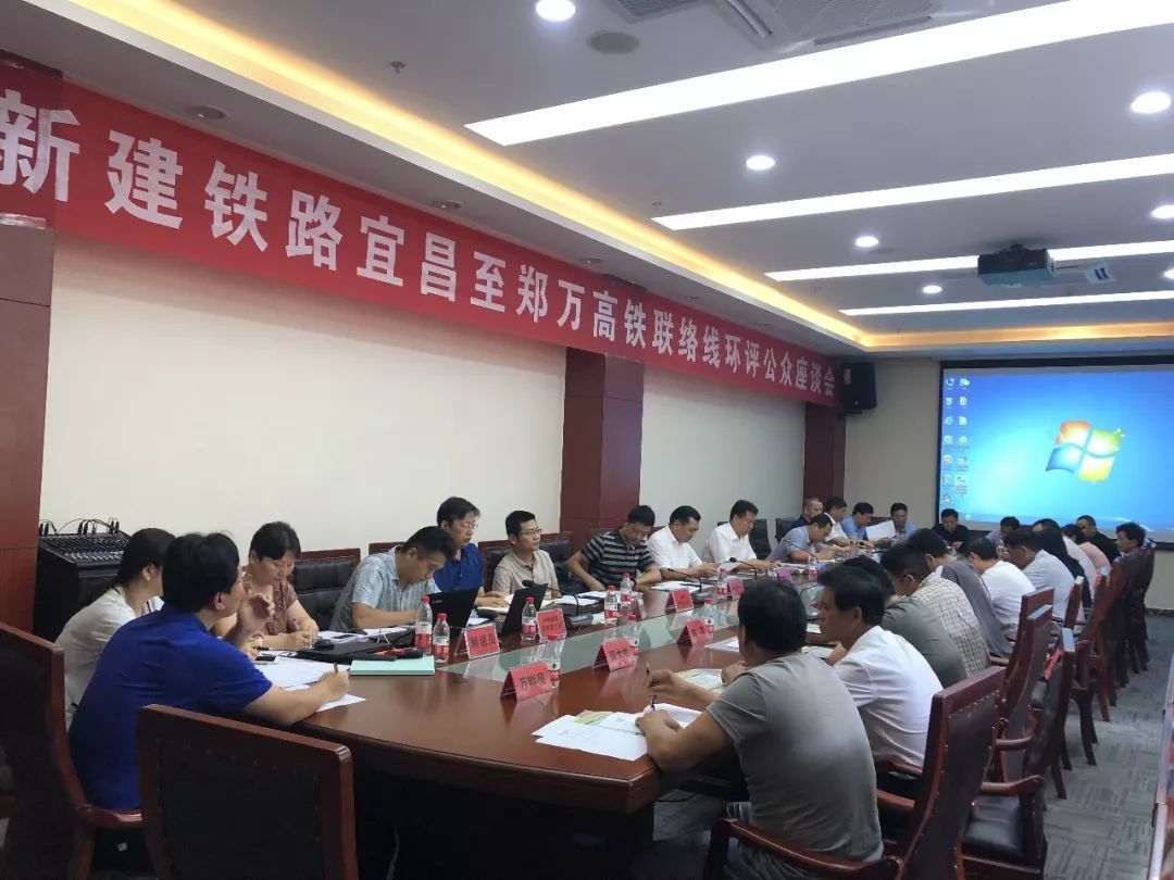 重磅!宜昌又将迎来重大历史机遇! 钱柜娱乐手机版官网