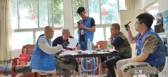 入户工作过半,顺义这个棚改项目进展顺利 博九备用网址
