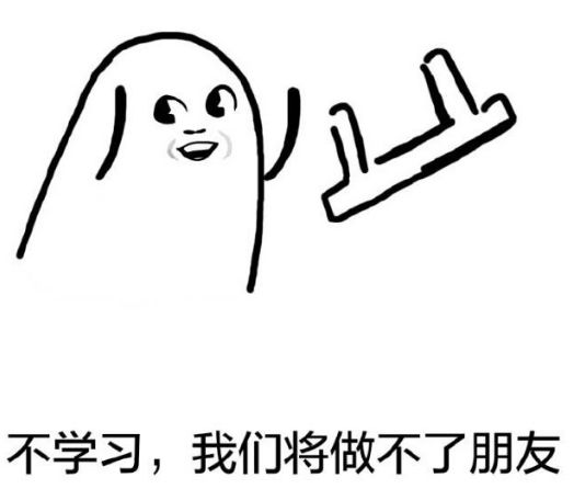 2020海口小学排名榜_2020年海口市民营企业100强排行榜(2)