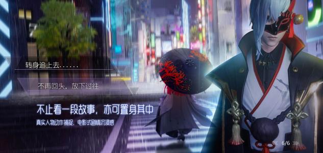 龙族小说简介 详细 5a4849eb1f974385a6063b4685589d8c.jpeg
