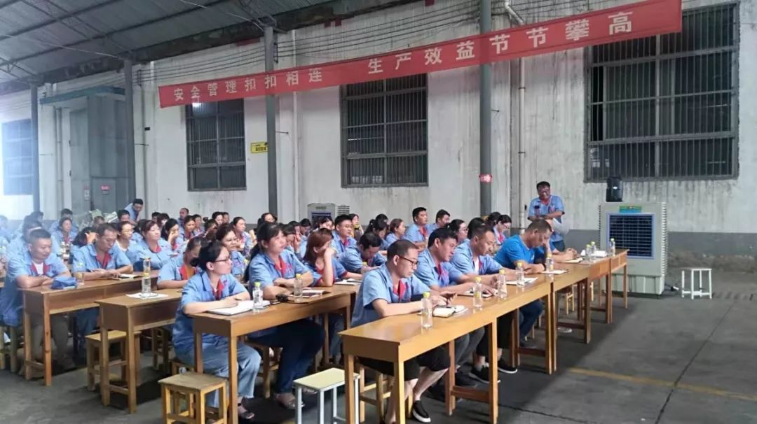 【安全动态】“防风险、除隐患、保平安、迎大庆”我们在行动! 【安全动态】“防风险、除隐患、保平安、迎大庆”我们在行动!