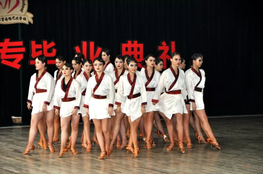 武汉舞蹈艺术学院图片