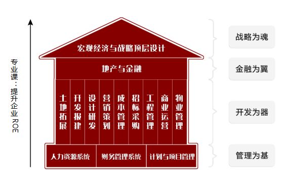 文章配图-4