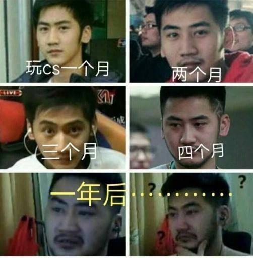 dota和csgoyyf和茄子谁人气高网友说都是小游戏放过他们
