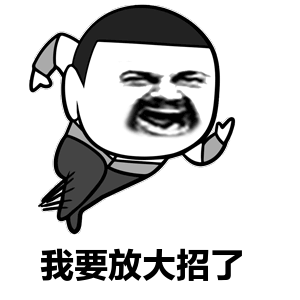 给生活来点惊喜,让生活甜一点 简简单单的送福利 怎能表达我们的诚意