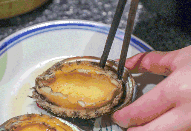 即便已是 鲜美到极致的 鲍鱼