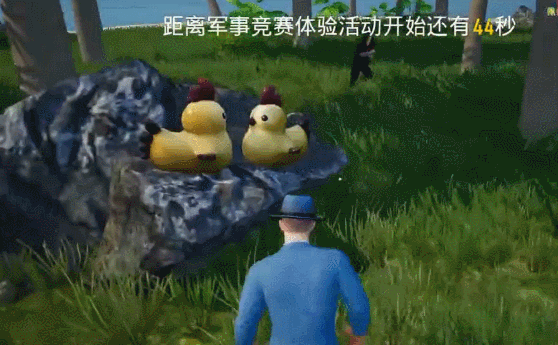 光子到底放了几个彩蛋,