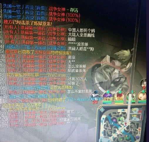 605ba01a0e1c48eab03d2a83a60c098e.jpeg