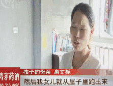                    原创            妹妹喷洒花露水后，哥哥在旁边玩，却让妹妹全身起火