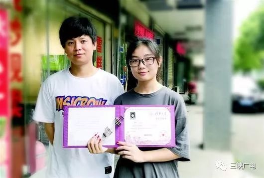 最新!宜昌首份录取通知书送达!录取的高校是…… 盈丰娱乐官方