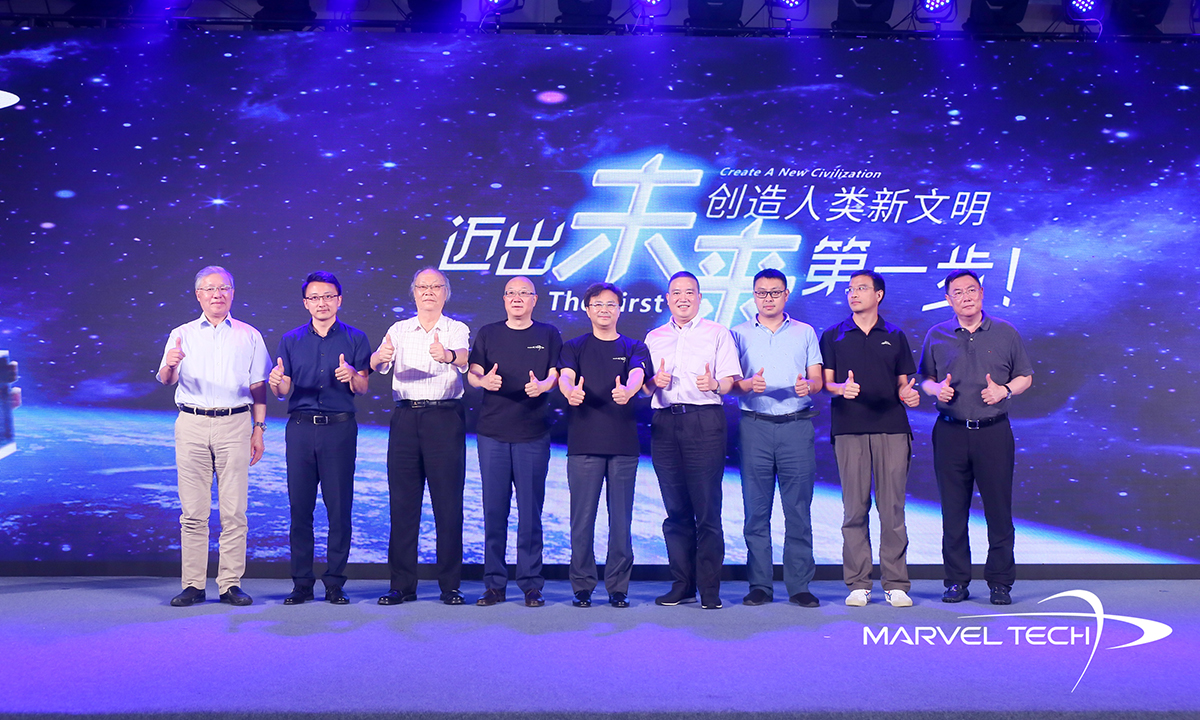 ?曼为科技DSPACE计划启动,开启人类星际移民新篇章 澳门星际app