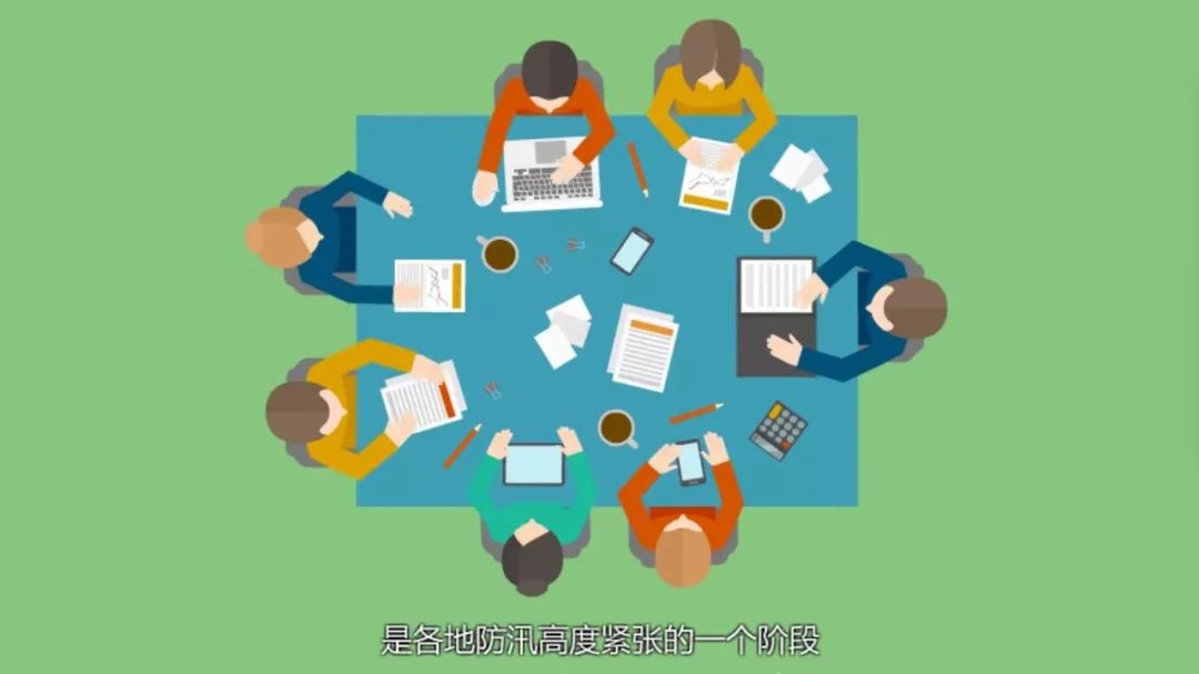 【防汛科普 】七下八上要注意!否则就要七上