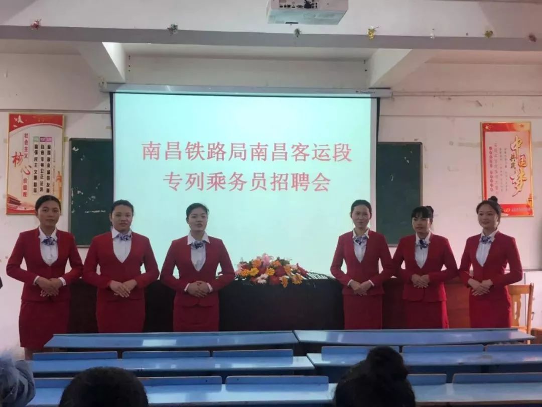 最后选修教案!高安初高中毕业生有福了,直进铁历史2高中报名时间图片