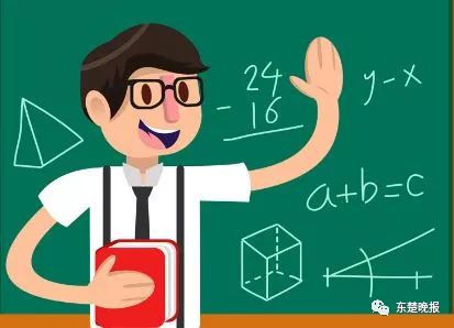 32个岗位!黄石二中、一中、三中等7所高中招老师啦,条件是…… FG电子app下载