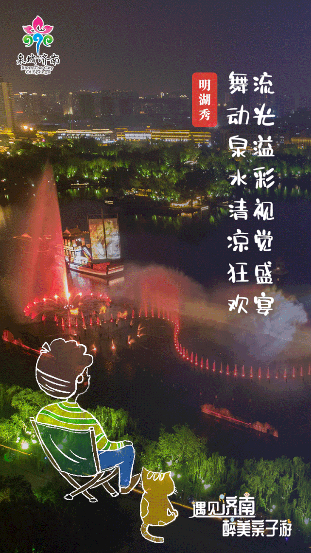 640_1138 竖版 竖屏